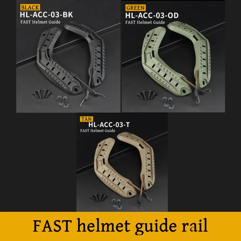 Men Accessories Guide - Kamp hızlı kask yan kılavuz rayı