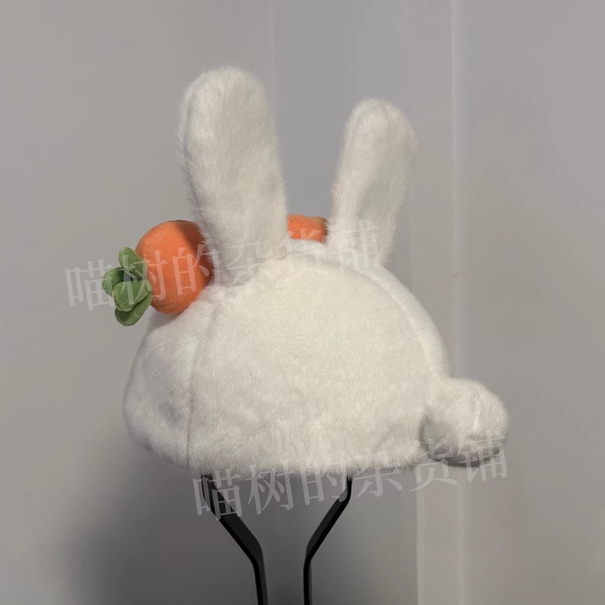 Nousagi Cosplay Kostüm Şapka P - Men Accessories Hat incelemesi ve fiyatı