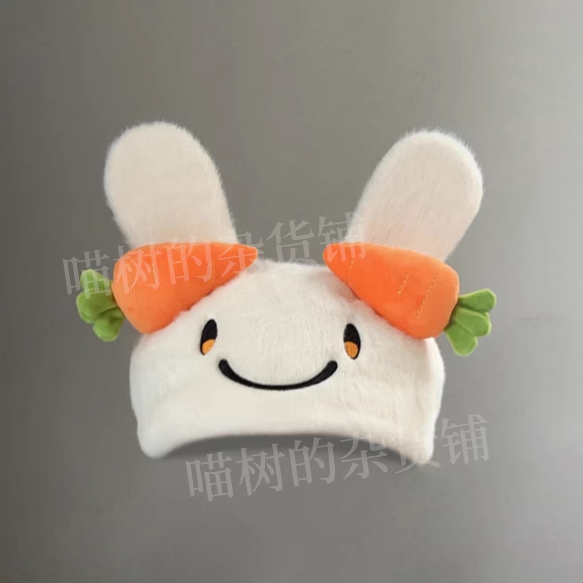 Nousagi Cosplay Kostüm Şapka P - Men Accessories Hat incelemesi ve fiyatı