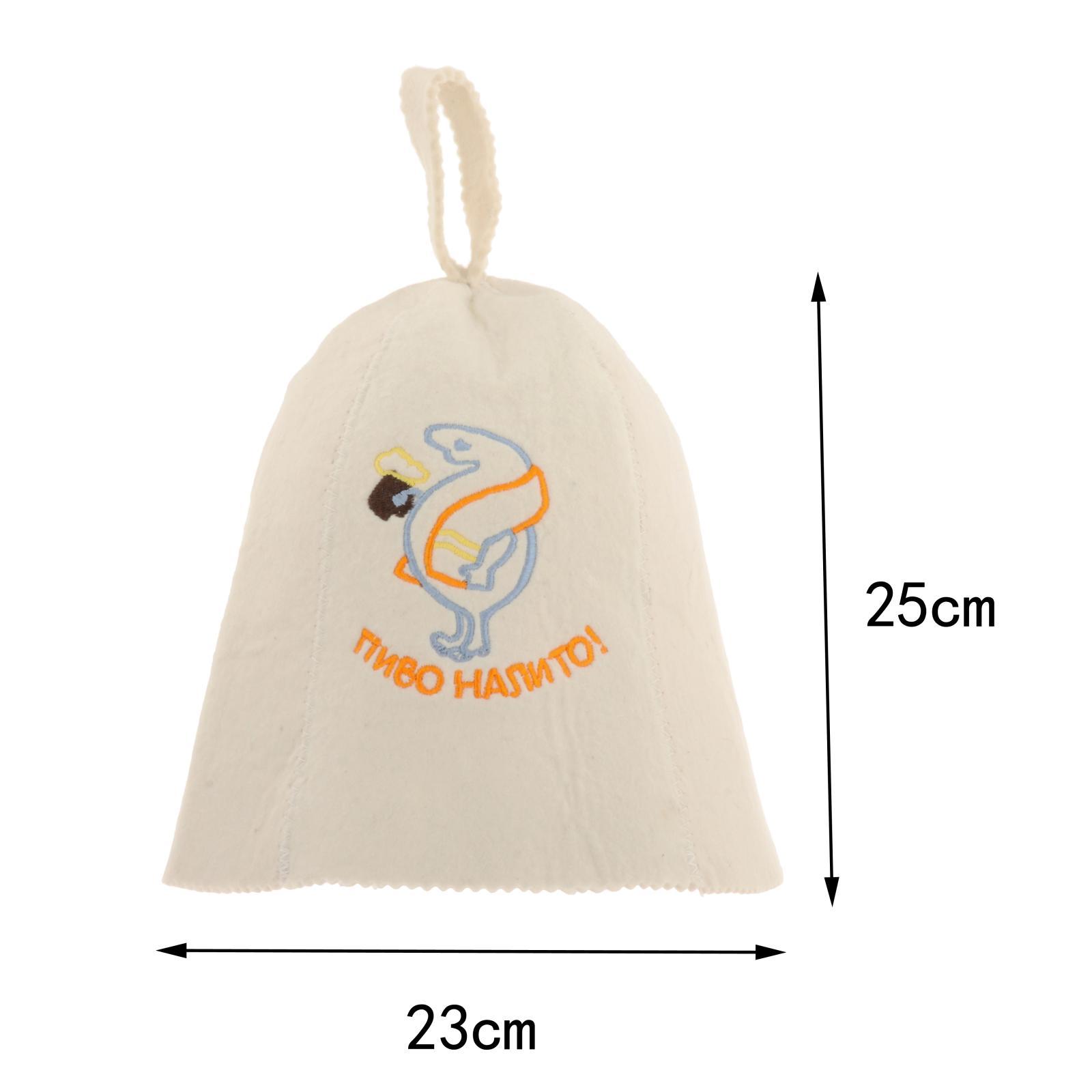 Keçe Şapkalar Sauna 'sauna Gui - Men Accessories Guide incelemesi ve fiyatı