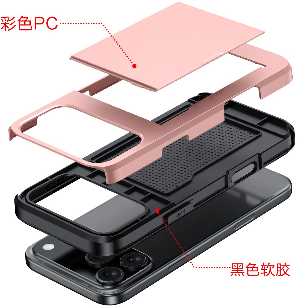 iPhone 17 16 Plus 15 Pro 15 14 - Phone Wallet Combo incelemesi ve fiyatı